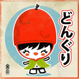(๑>ᗜ<๑)