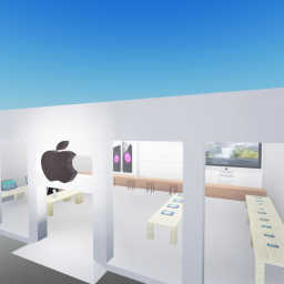 apple shop