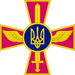 Повітряні Сили України