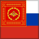 Russian Armed Fᴏrces