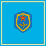 The Novarov Airborne Forces