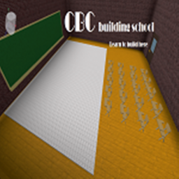 The CBC building school (Learn to build)