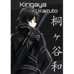Kirigaya kazuto