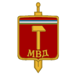 MoIA of the Republic of Trinulia