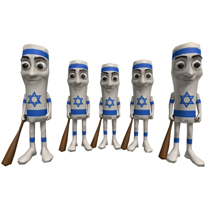 Israel Triple T Boys thumbnail