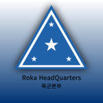 ROKA : HeadQuarters [HQ]