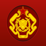 Вооружённые Силы Пролетарии