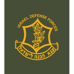 [IDF] Israeli Defense Force [ISM] [BM]