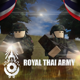 กองทัพบก I Royal Thai Army