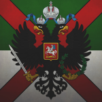 The Great All-Russian Empire