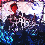多Spida