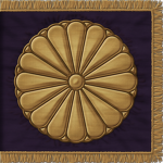 Asakaᅠ