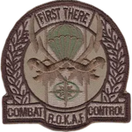 ROKAF｜Combat Control Team