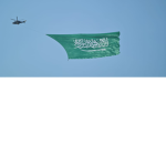 Saleh gom