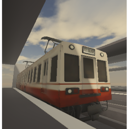 葉倉鉄道遅め事件のゲーム