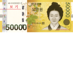 로벅스 나눔(?)