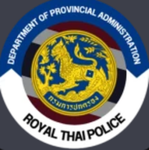 [ RTN ] Naval Inspectоr General Departmen