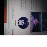 Official Mangle the gamer group!