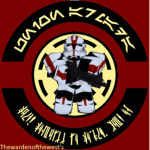 United Republican Federation