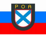 Russian Liberation Army (P-O-A)
