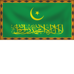 Islamic Emirate of Bukhara