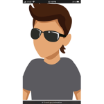 Da cool gamer