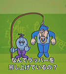 3代目ポプキャ会社