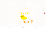 Epic Duckie Group