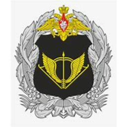 Test British Army.