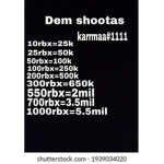 Dem Shootas