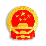 [TC出品]山西国务院群组