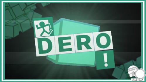Escape Game DERO! [Star-Ray TV]