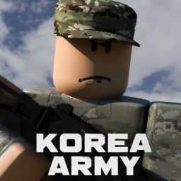 [2026] 한국군사육성소