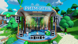 Pokój. Dziękuję.
