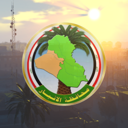 Al Fallujah, Iraq c. 2004