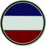 |-FORSCOM-| United States Army Forces Command