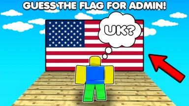 Guess The Flag 🤔