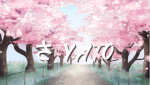 ダ VENTALITY