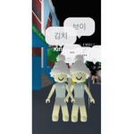 폼폼푸리니