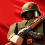 ## | The Red Army