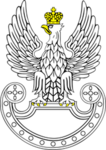 Siły Zbrojne Rzeczypospolitej Polskiejᅠᅠ