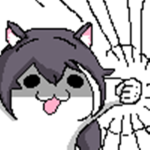 블루!