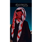 تجمع عبود