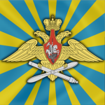 Russian Air Forcе