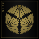 天草一家 | Amakusa-ikka