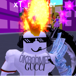 Trick’s Shop