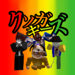 kusogaki-zu
