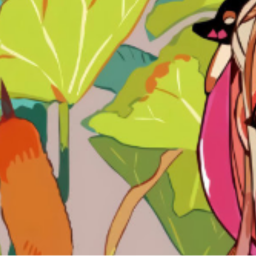 ☂︎