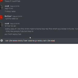 Game Simulator