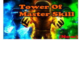 Tower Of Skill